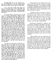 Screen shot 2011-08-01 at 6.04.08 AM.png