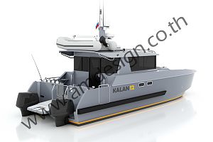 Kalan12
