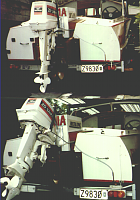 Tandem Drive.