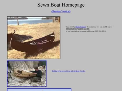 Cached version of Sewn Boats