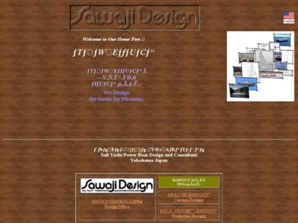 Cached version of Sawaji Design