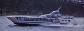 Air Cavern Vessel "Linda"