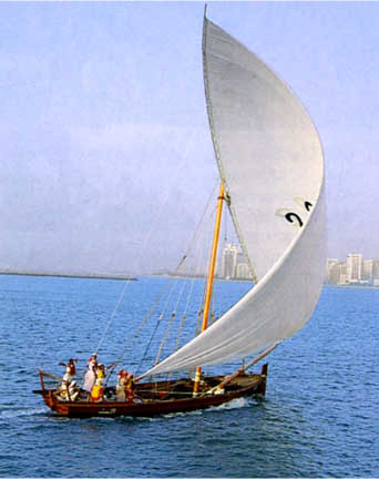 OLD GULF BOATS'